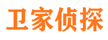 阜平市调查公司